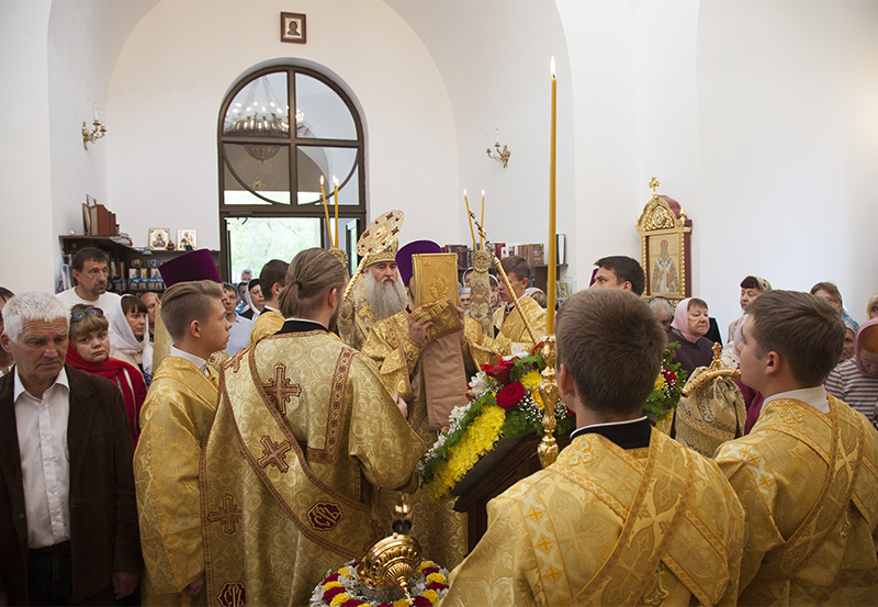 013_2017_6_11_17_33_25_763769605