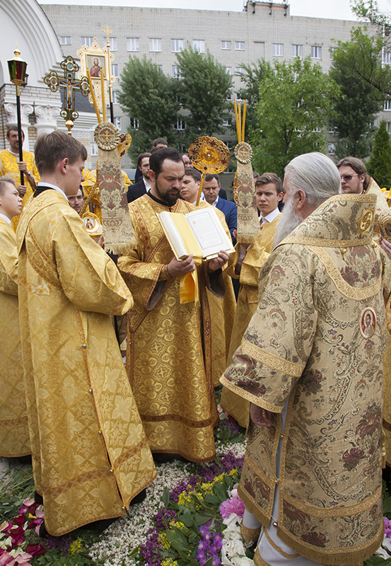 045_2017_6_11_17_33_29_323009410