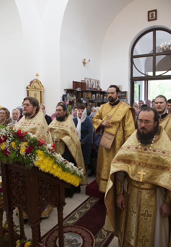 053_2017_6_11_17_33_31_1974032018